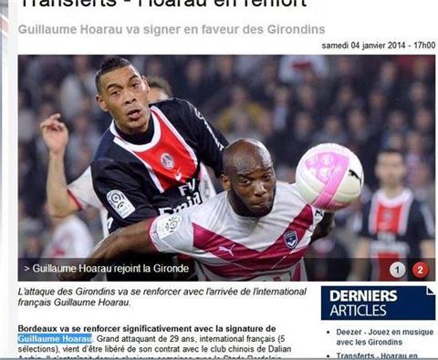 世俱杯夺冠赔率：大巴黎1.33超低赔秒杀切尔西（世俱杯夺冠赔率：巴黎圣日耳曼1.33低至冰点，甩开切尔西）