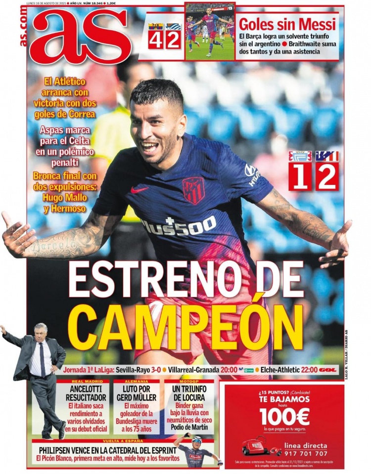 土媒：费内巴切希望2500万欧签下弗拉泰西，国米要价3500万欧（土媒：费内巴切2500万欧求购弗拉泰西，国米坚持要价3500万欧）